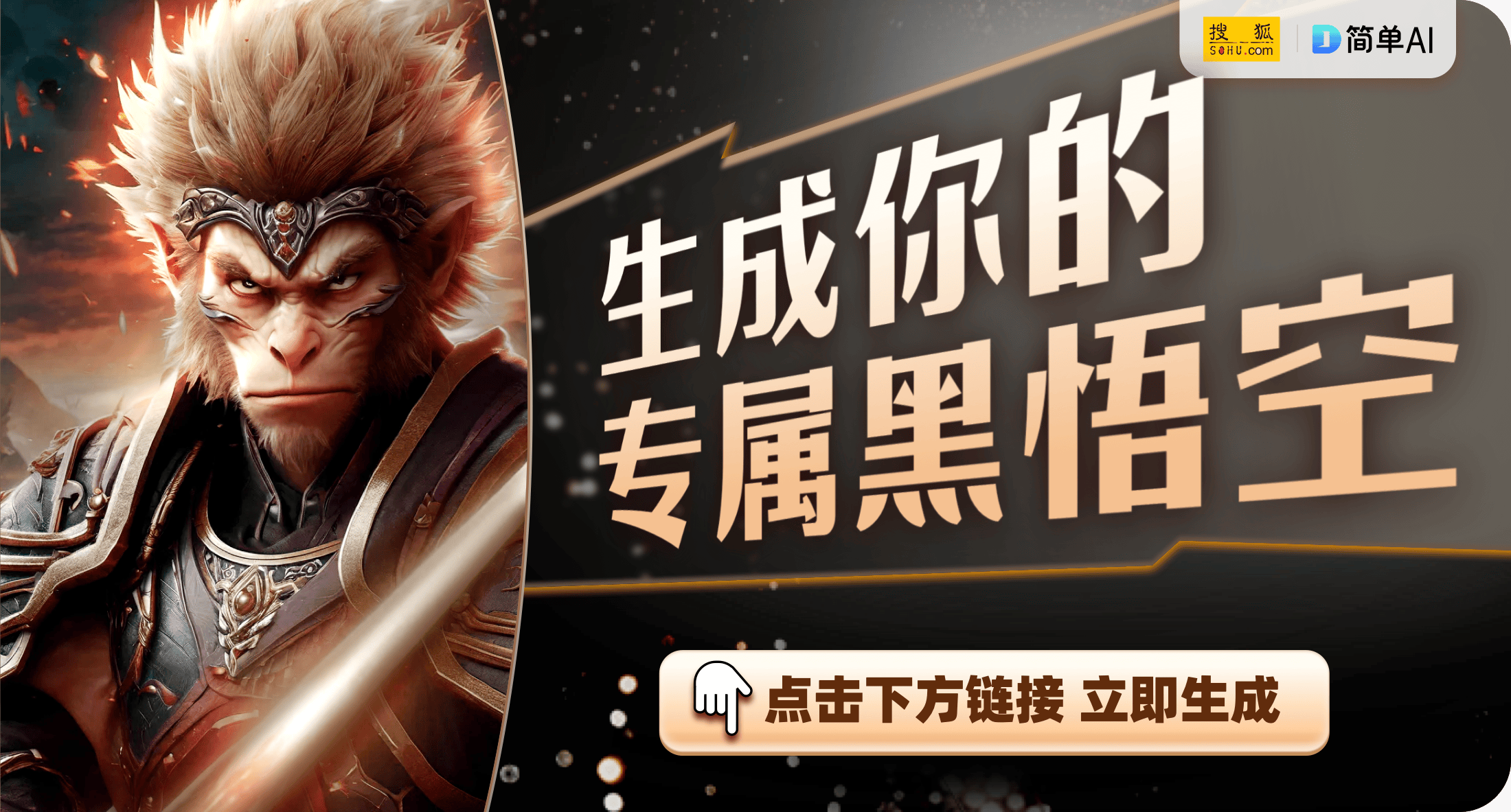 看又护腕的游戏外设手托推荐球盟会入口让游戏更出色：好