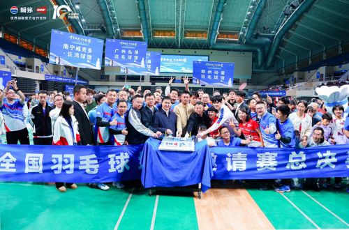 赖茅杯全国羽毛球场馆邀请赛总决赛圆满收官！球盟会入口登录荣耀见证信赖相传—2024(图7)
