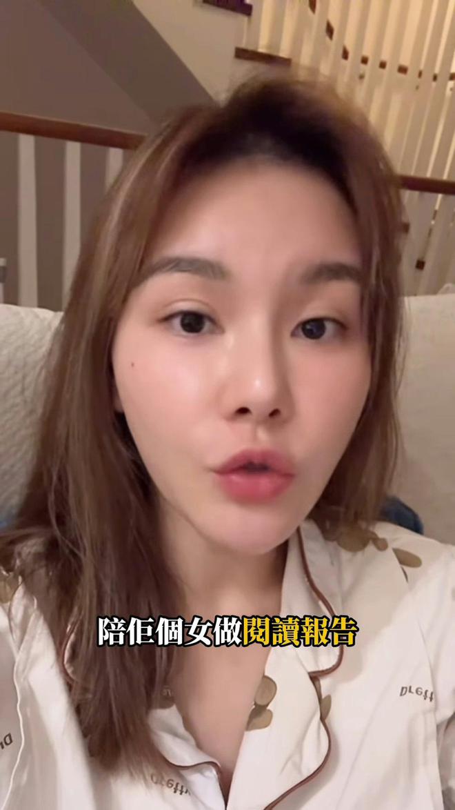 婚外情九年女方五年生了四胎原配毫不知情qmh球盟会亚博66岁香港富商与网红