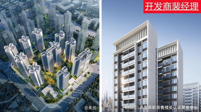 价~口碑~反馈~分析融湖盛景资金链现状球盟会入口登录解析融湖盛景花园业主评