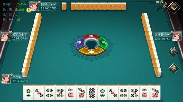 点 2025棋牌类游戏排行榜前十名球盟会最新十大最受欢迎的棋牌游戏盘