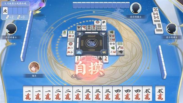 点 2025棋牌类游戏排行榜前十名球盟会最新十大最受欢迎的棋牌游戏盘(图2)