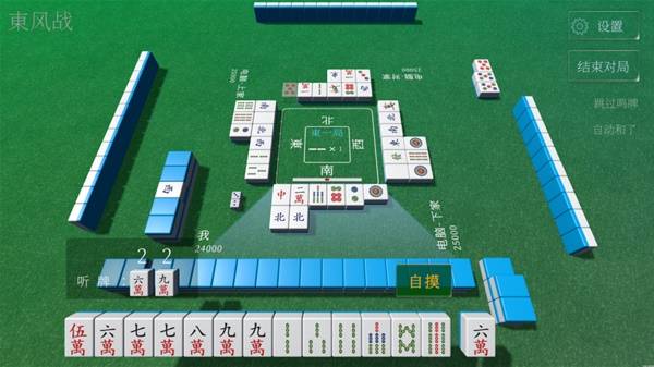 点 2025棋牌类游戏排行榜前十名球盟会最新十大最受欢迎的棋牌游戏盘(图4)