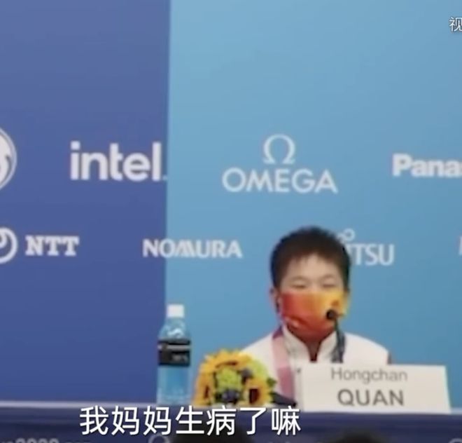 惹议哥哥变300万粉丝网红母亲受访揭现状qmh球盟会亚博网址全红婵“带飞全家”