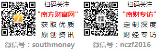 格：泰山双马细支香烟多少钱一包QMH球盟会2025年香烟价(图2)