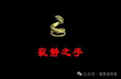 的外观是骑士手镯强化版本曾备受欢迎球盟会首页热血传奇：它拥有独一无二