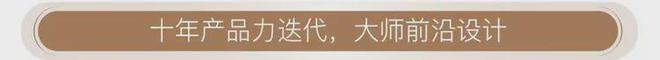 网站海上·清和玺-楼盘评测-上海房天下qmh球盟会亚博海上·清和玺售楼处-