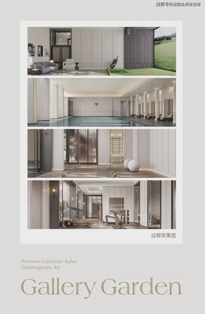 网站海上·清和玺-楼盘评测-上海房天下qmh球盟会亚博海上·清和玺售楼处-(图2)