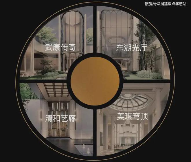 网站海上·清和玺-楼盘评测-上海房天下qmh球盟会亚博海上·清和玺售楼处-(图3)