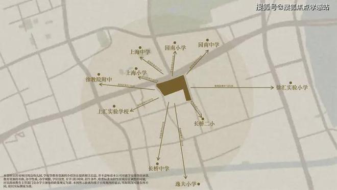 网站海上·清和玺-楼盘评测-上海房天下qmh球盟会亚博海上·清和玺售楼处-(图25)