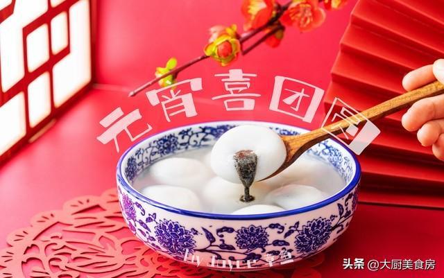 晚上4注意今日元宵节4注意分别指啥QMH球盟会俗话说：元宵白天无禁忌
