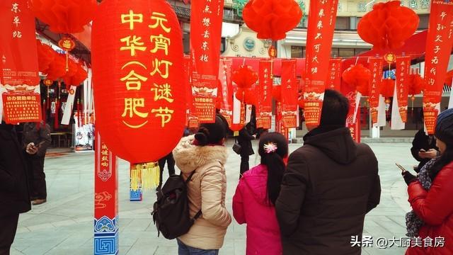 晚上4注意今日元宵节4注意分别指啥QMH球盟会俗话说：元宵白天无禁忌(图5)