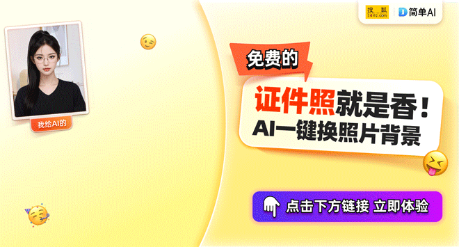游泳巡回赛黑龙江站‘鹤新名苑’杯·鹤岗达标赛轻松报名指南！球盟会入口【赛事报名】