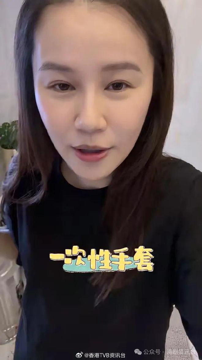 妈不易做！需戴护腕解痛症TVB当红花旦自爆新手妈(图7)