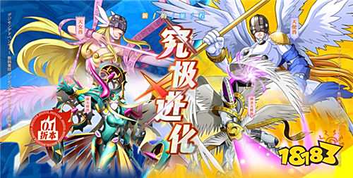 025公益服手游前五的推荐免费开玩的公益