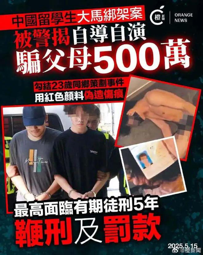 月入两万称不是为流量女子穿瑜伽服上门做饭(图1)