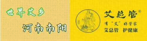 中学2025年招生简章南阳市第六完全学校高级(图5)