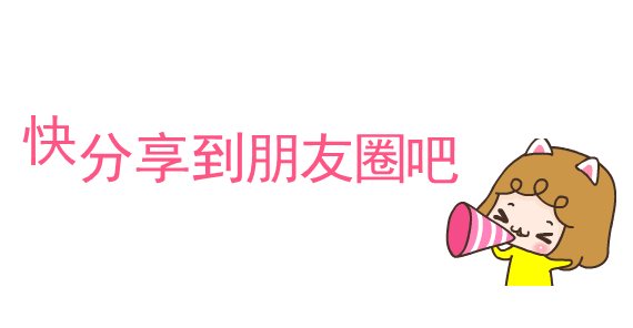 中学2025年招生简章南阳市第六完全学校高级(图8)