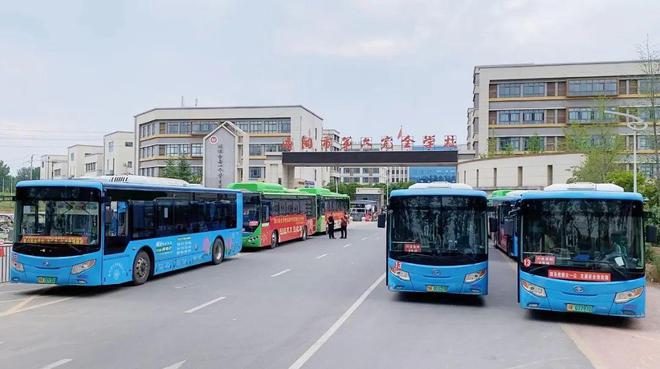 中学2025年招生简章南阳市第六完全学校高级(图11)