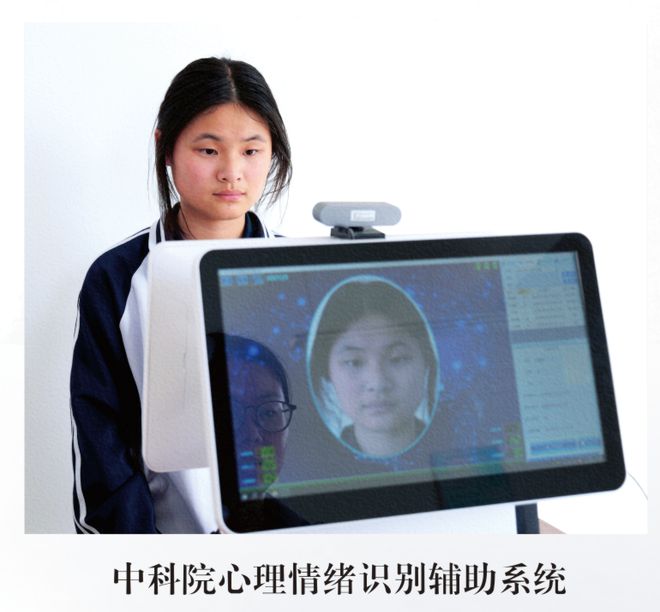 中学2025年招生简章南阳市第六完全学校高级(图14)