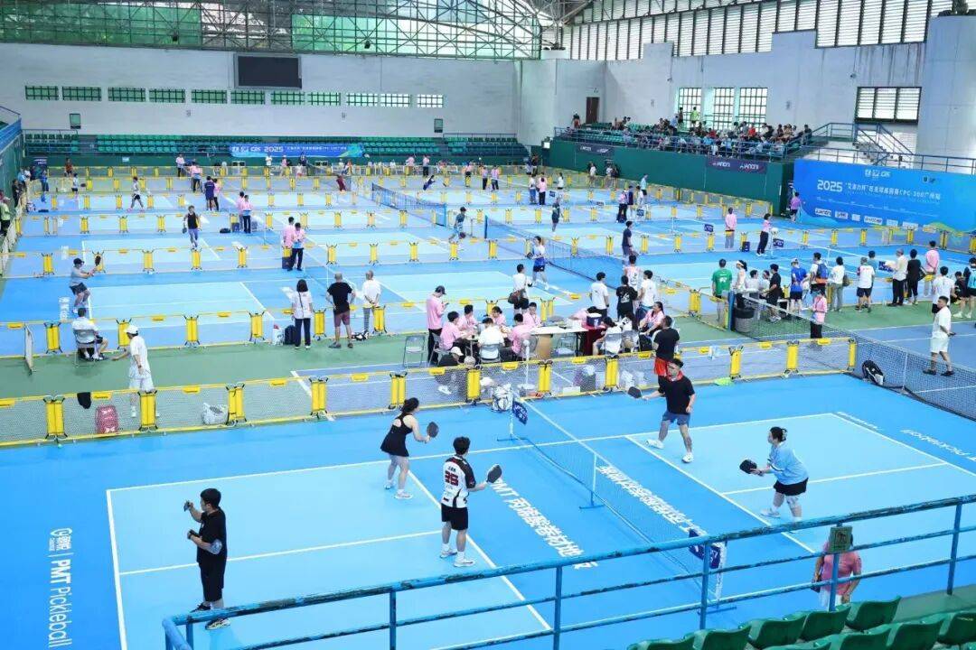 开赛相约广州天河体育中心2025年广州匹克球公(图2)
